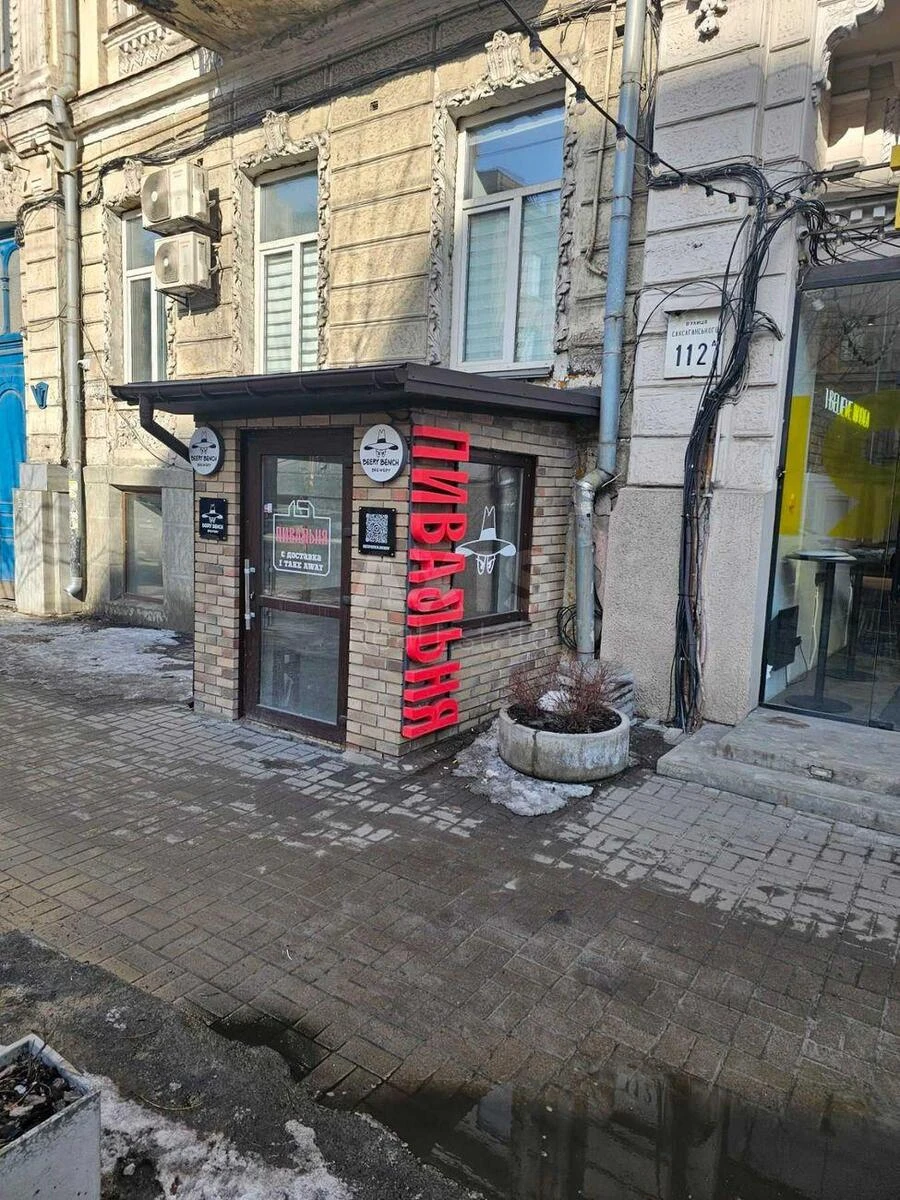 Объект торговли ул. Саксаганского 112, 140м2672360