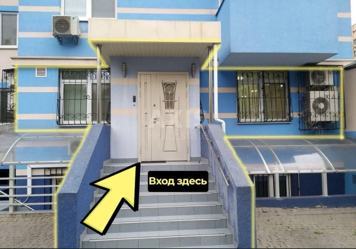 Office vul. Bogdanivs'ka 7А, 103m2647769