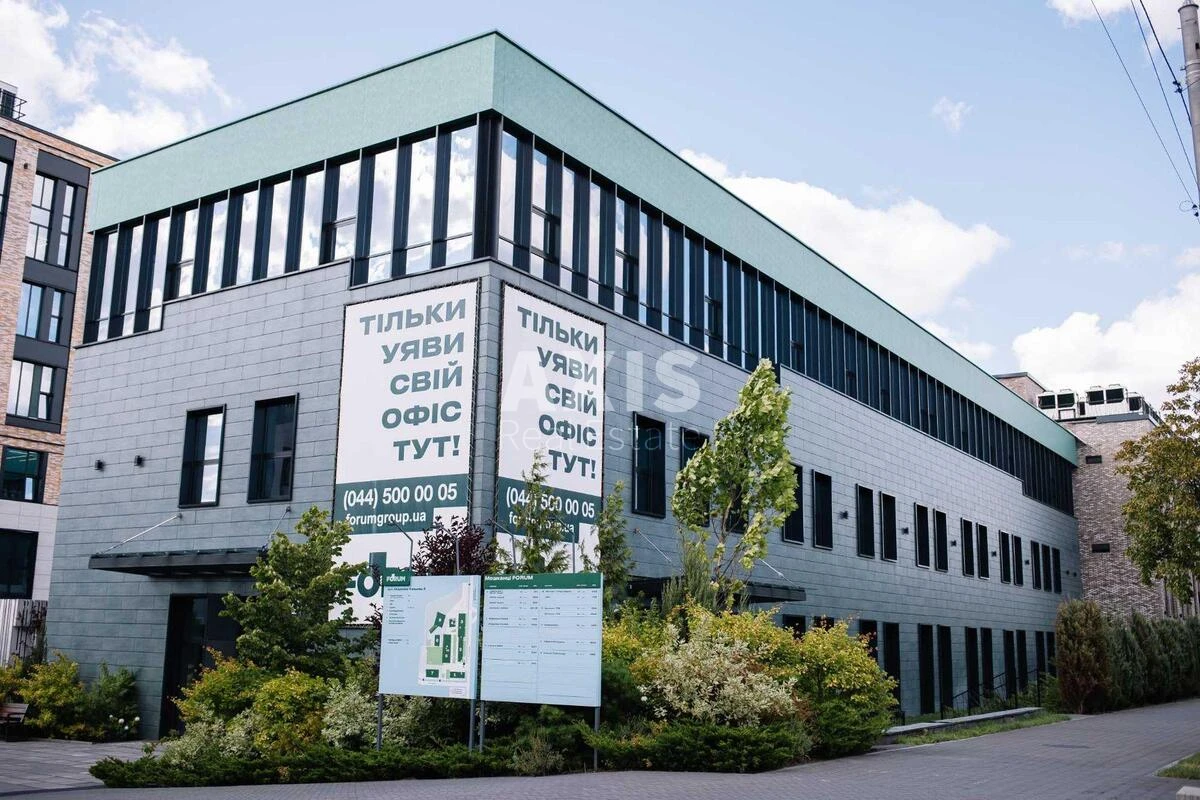 Office vul. Akademika Knyshova 6, 287m26347017