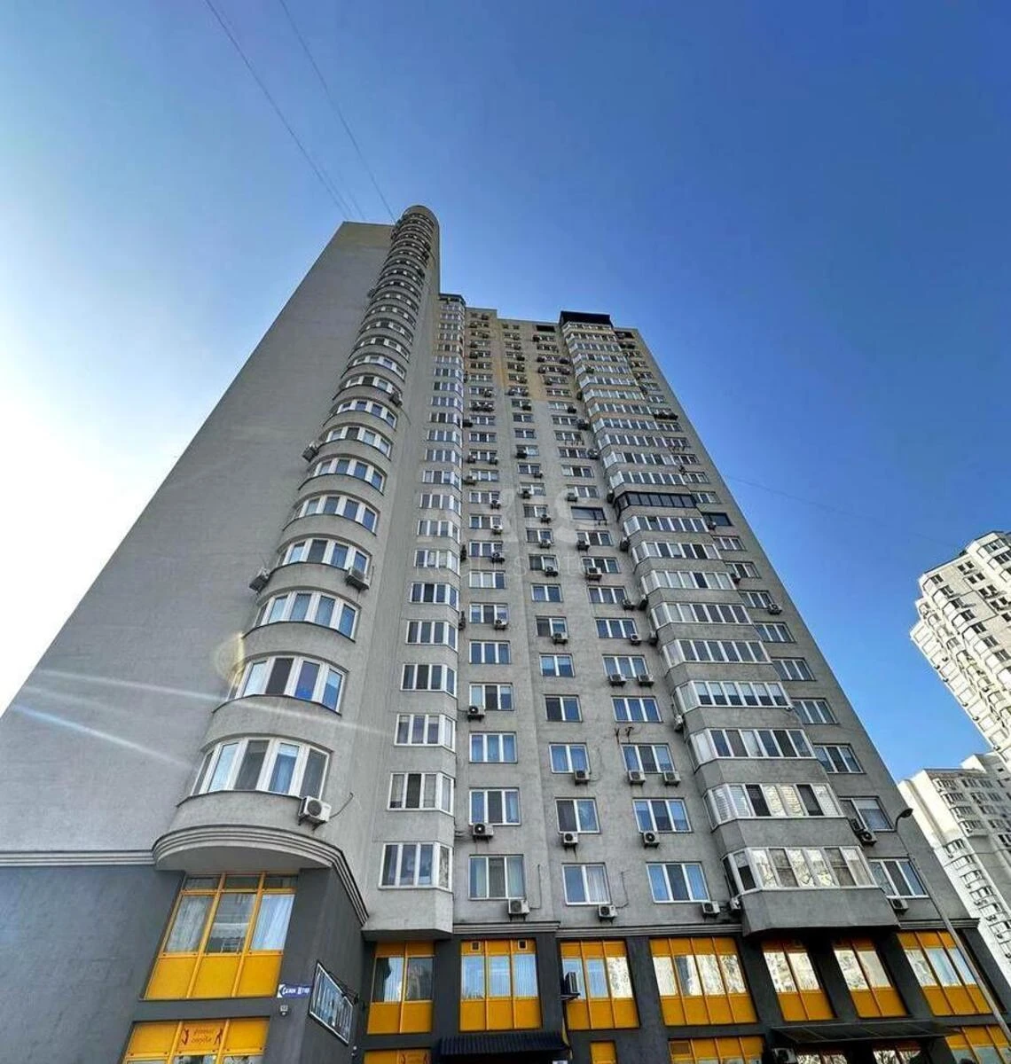 2к квартира ул. Чавдар Елизаветы 5703845