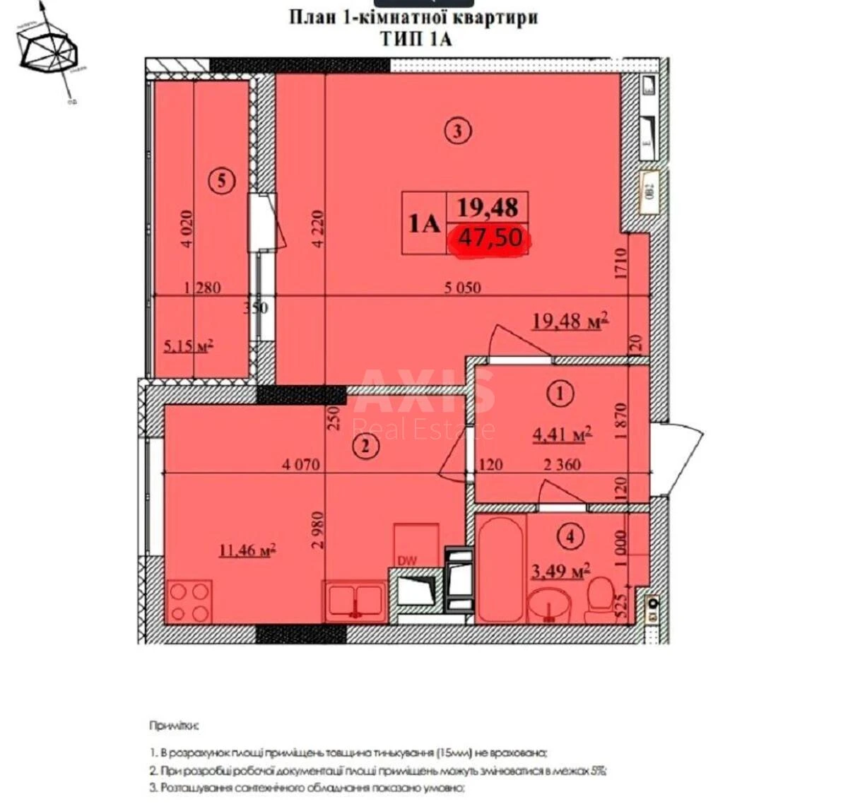 1k apartment vul. Avgustyna Voloshyna 32А645971
