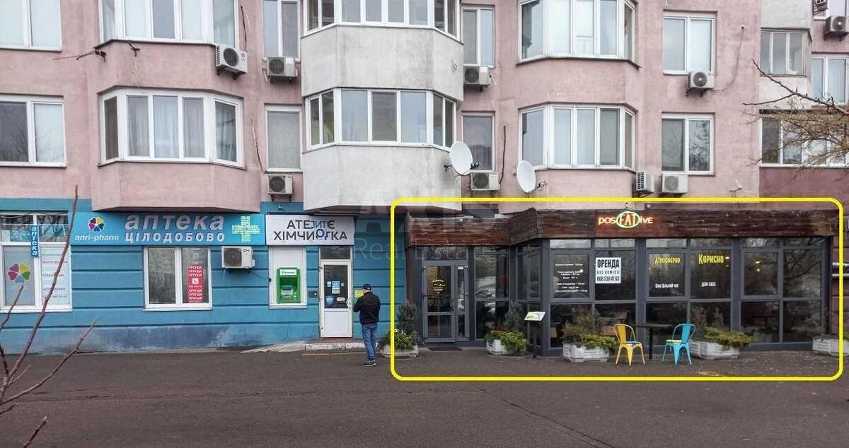 Объект торговли ул. Елены Пчилки 2А, 88м2661520