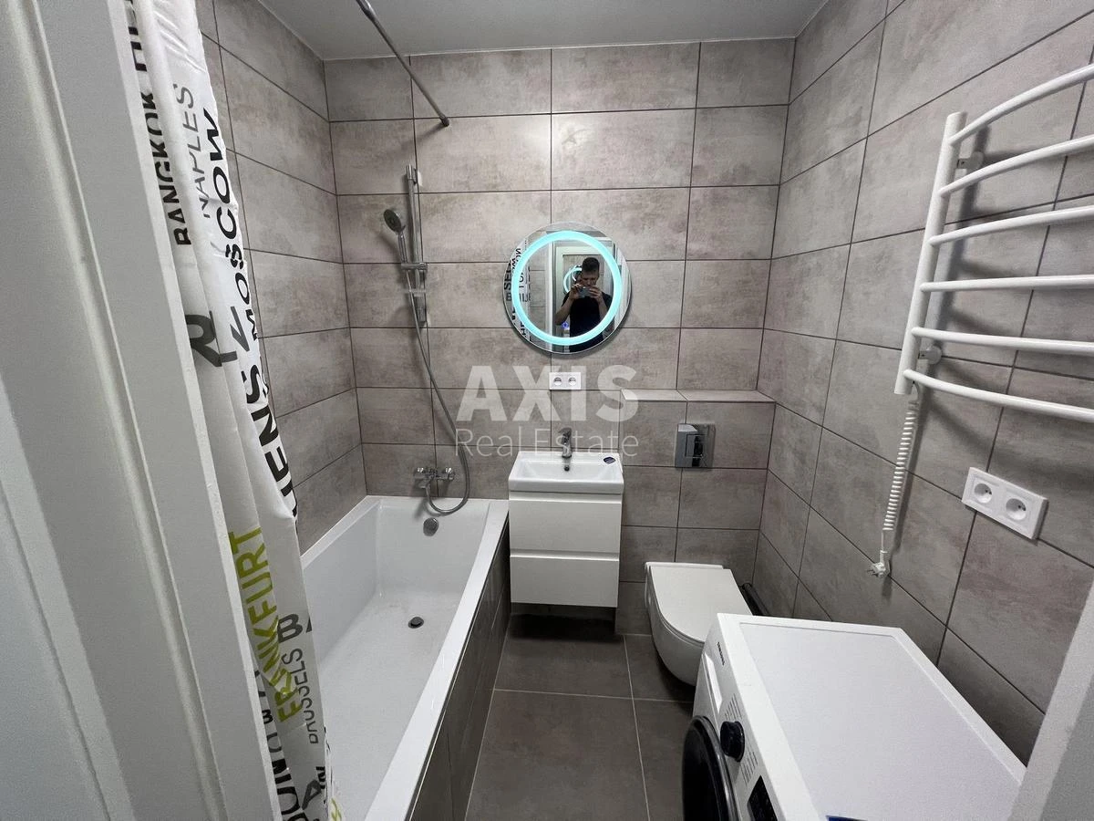 2k apartment shose Naddniprjans'ke 2А415555