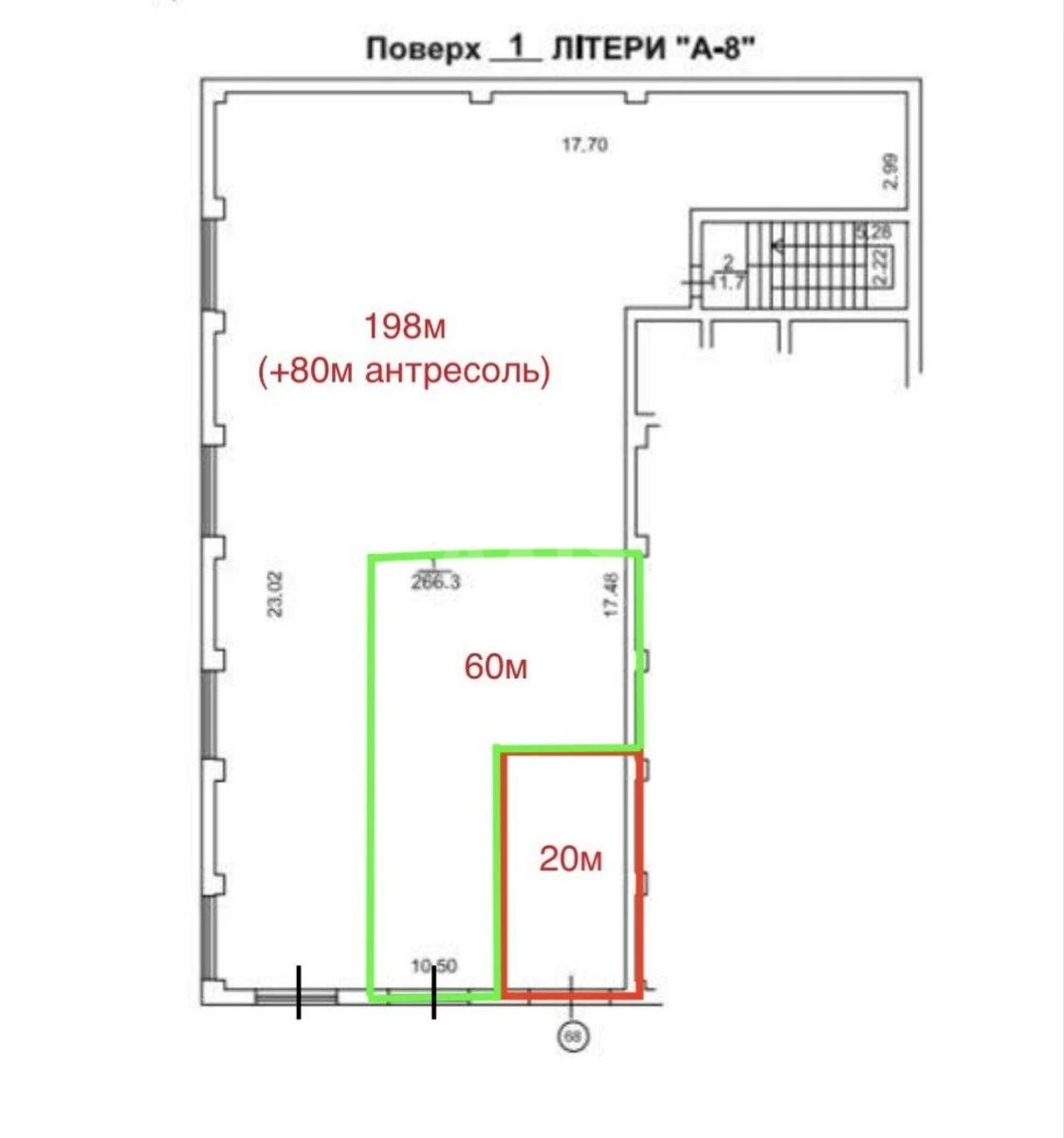 Объект торговли пер. Индустриальный 27, 20м2697326