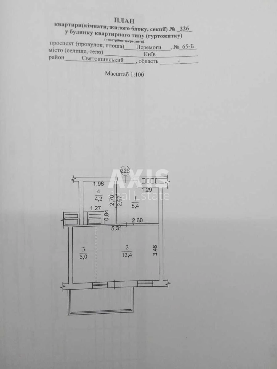 1k apartment pr-t Berestejskij 65B6460320