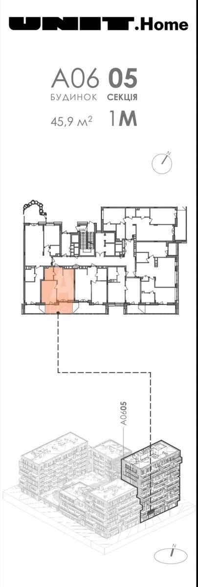1k apartment vul. Gareta Dzhonsa 8688341