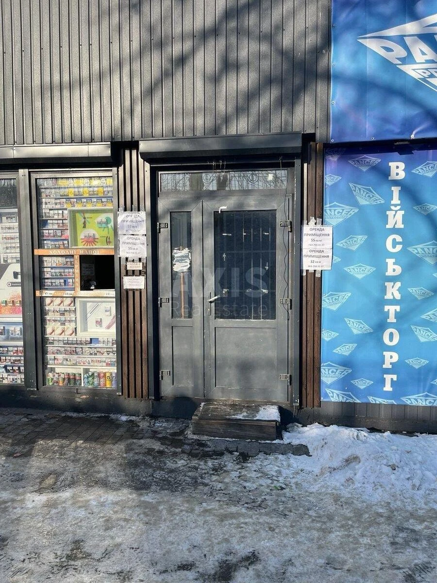 Объект торговли пр-т Берестейский 100, 32м2660660