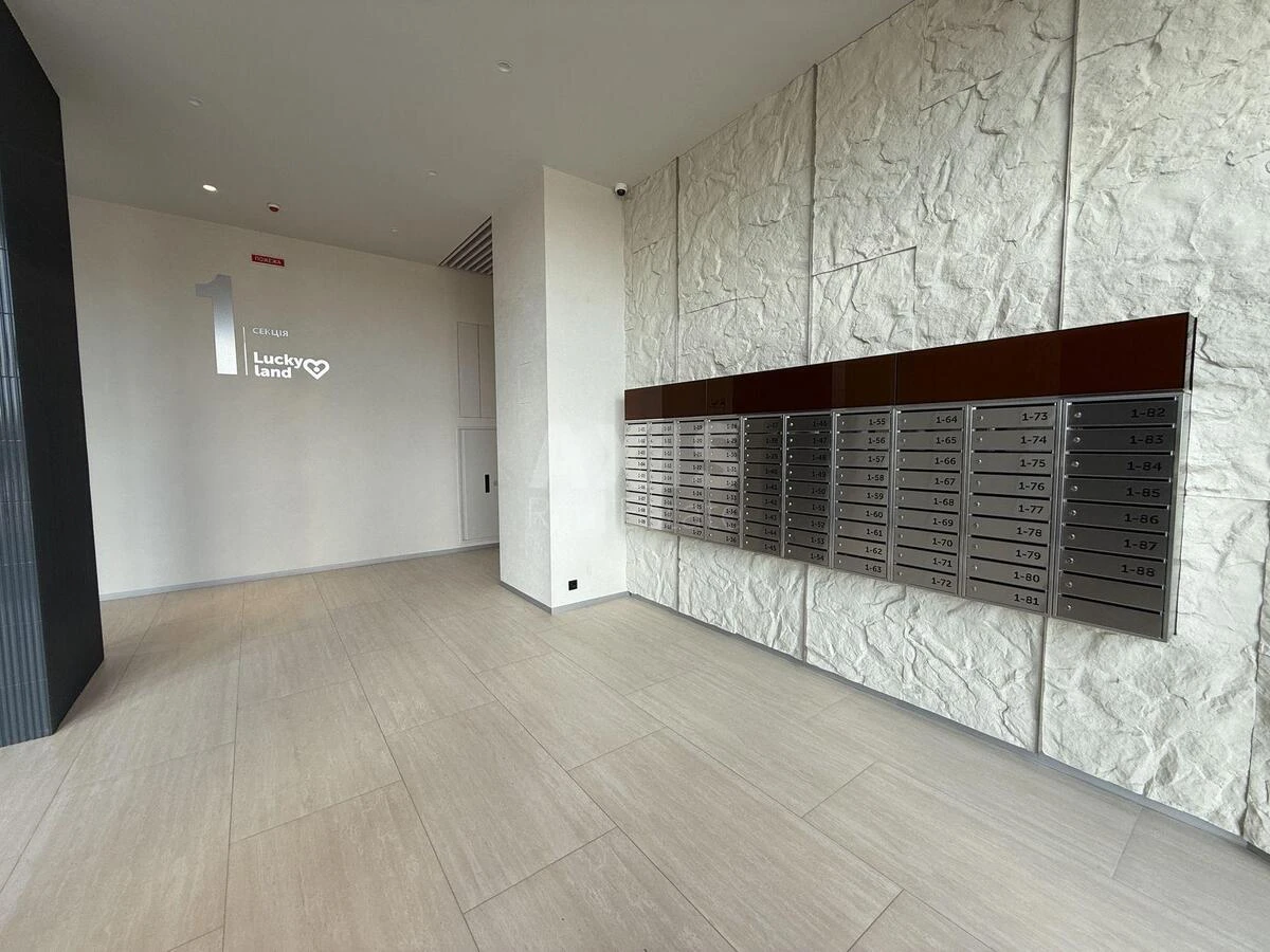 2k apartment vul. Berkovec'ka 66208515