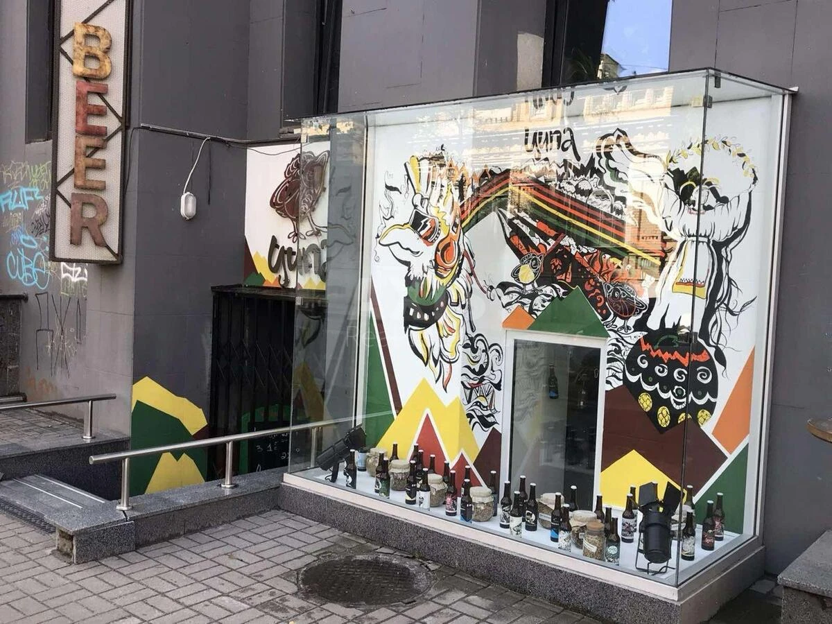 Trade object vul. Velyka Zhytomyrs'ka 27, 126m2589362