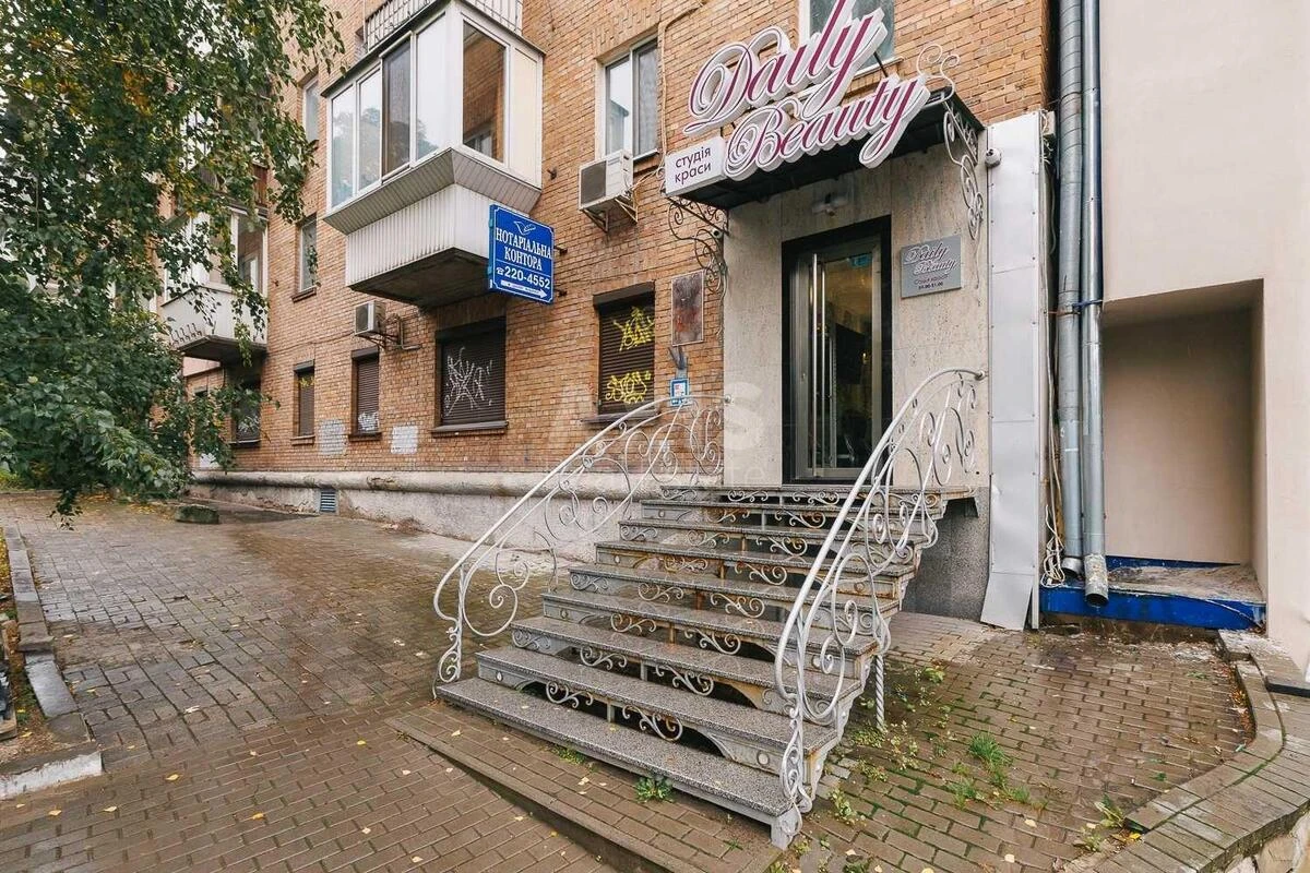 Trade object vul. Gospital'na 2, 64m26812816