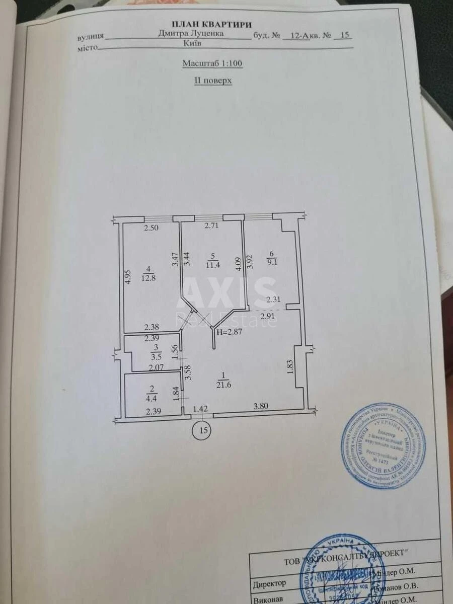 2k apartment vul. Lucenka Dmytra 106824417