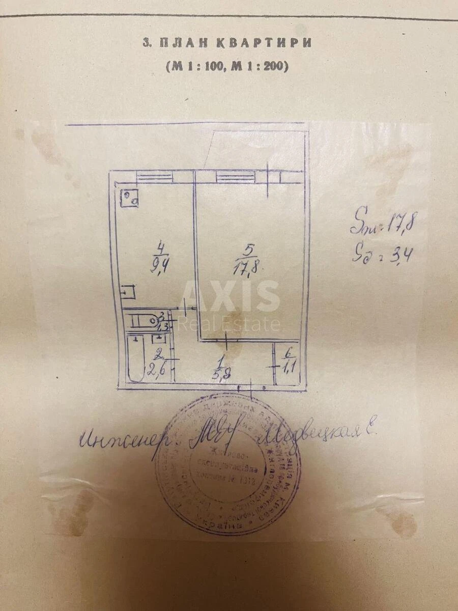 1k apartment bul. Vysoc'kogo Volodymyra 6653179