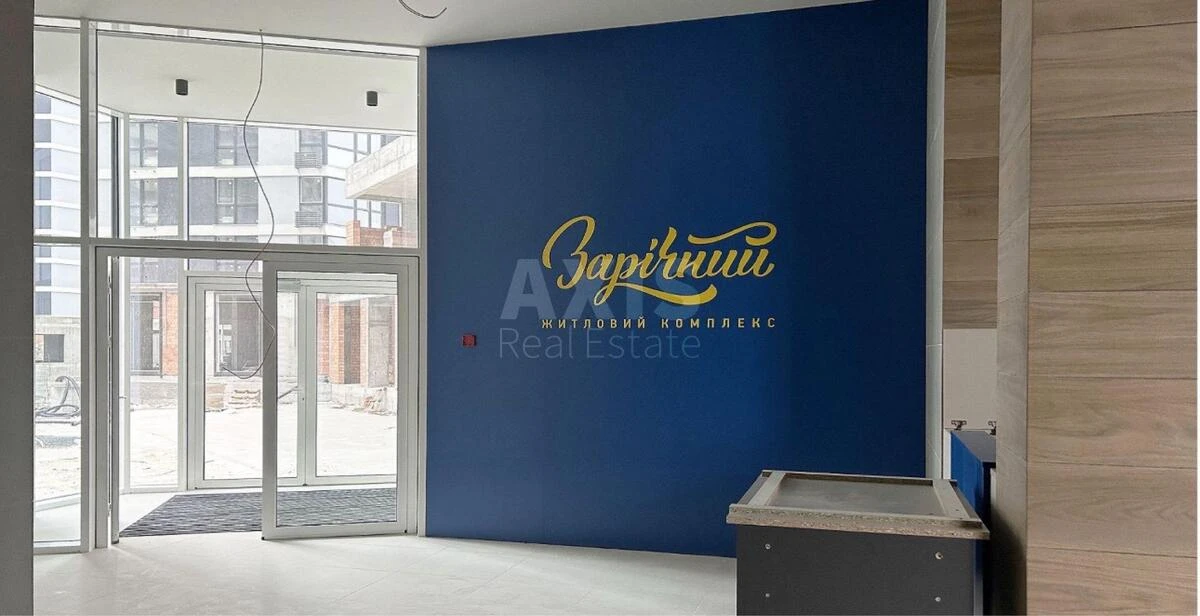 2k apartment vul. Zarichna 1676867