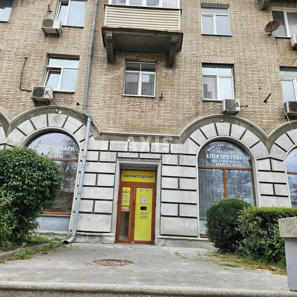 Trade object pr-t Povitryanykh Syl 14/17, 544m27117215