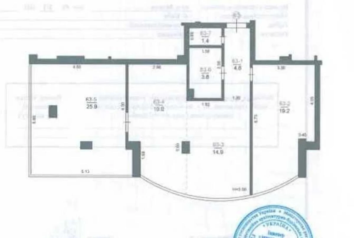 3k apartment vul. Myrna 2/1635228