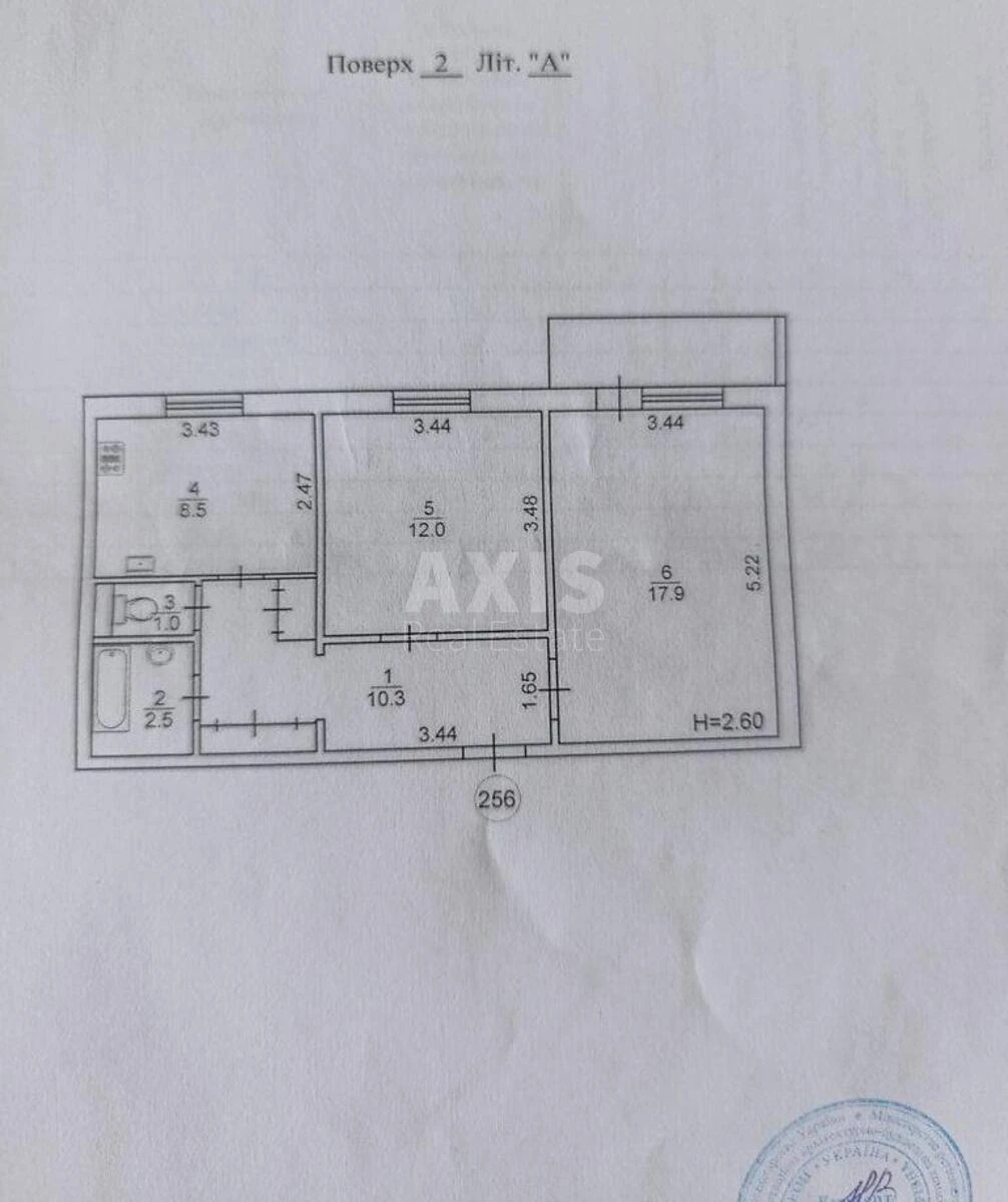 2к квартира шоссе Харьковское 180/21652757