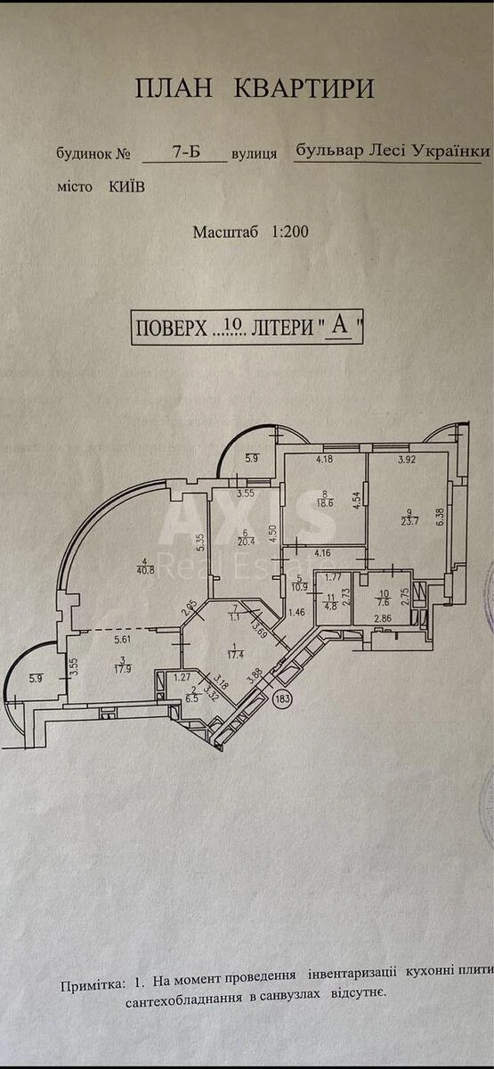 4k apartment bul. Lesi Ukrai'nky 7Б7002222