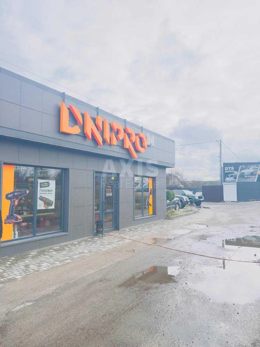 Объект торговли шоссе Столичное 23, 157м263091