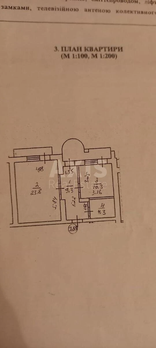 1k apartment vul. Vidpochynku 106361811