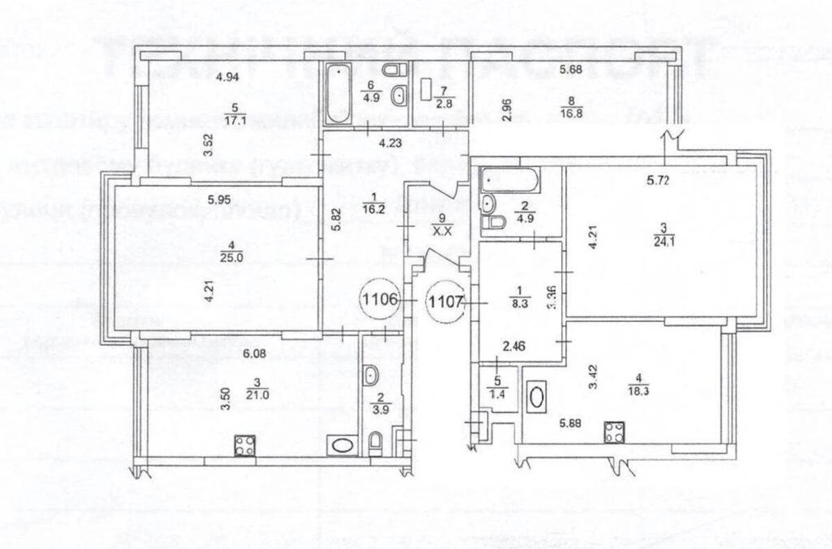 Офис наб. Днепровская 14Б, 168м26712912