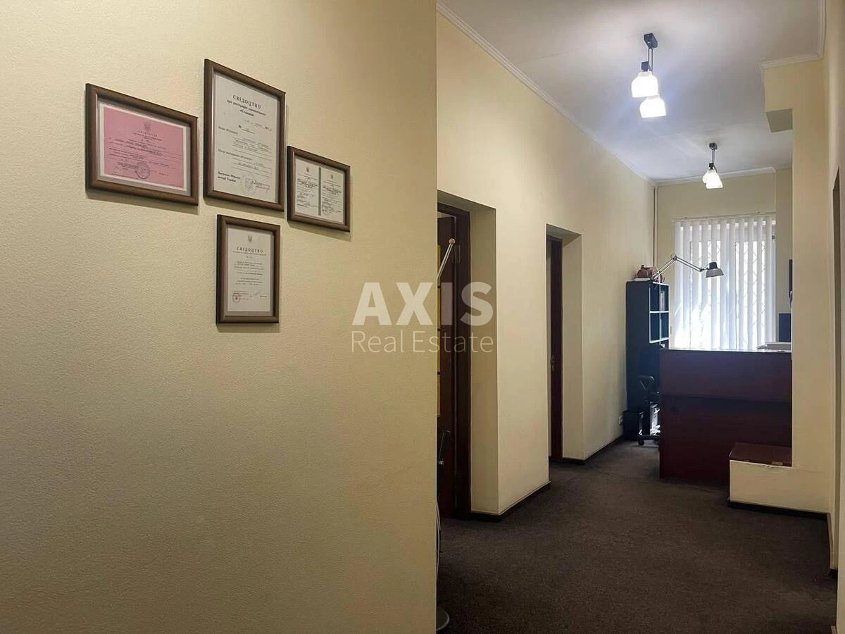 Office vul. Lysenka 1, 92m2584463