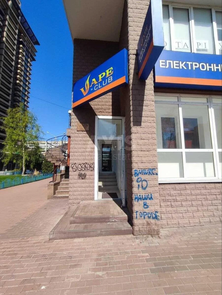 Trade object vul. Levka Lukyanenka 29, 79m2704710