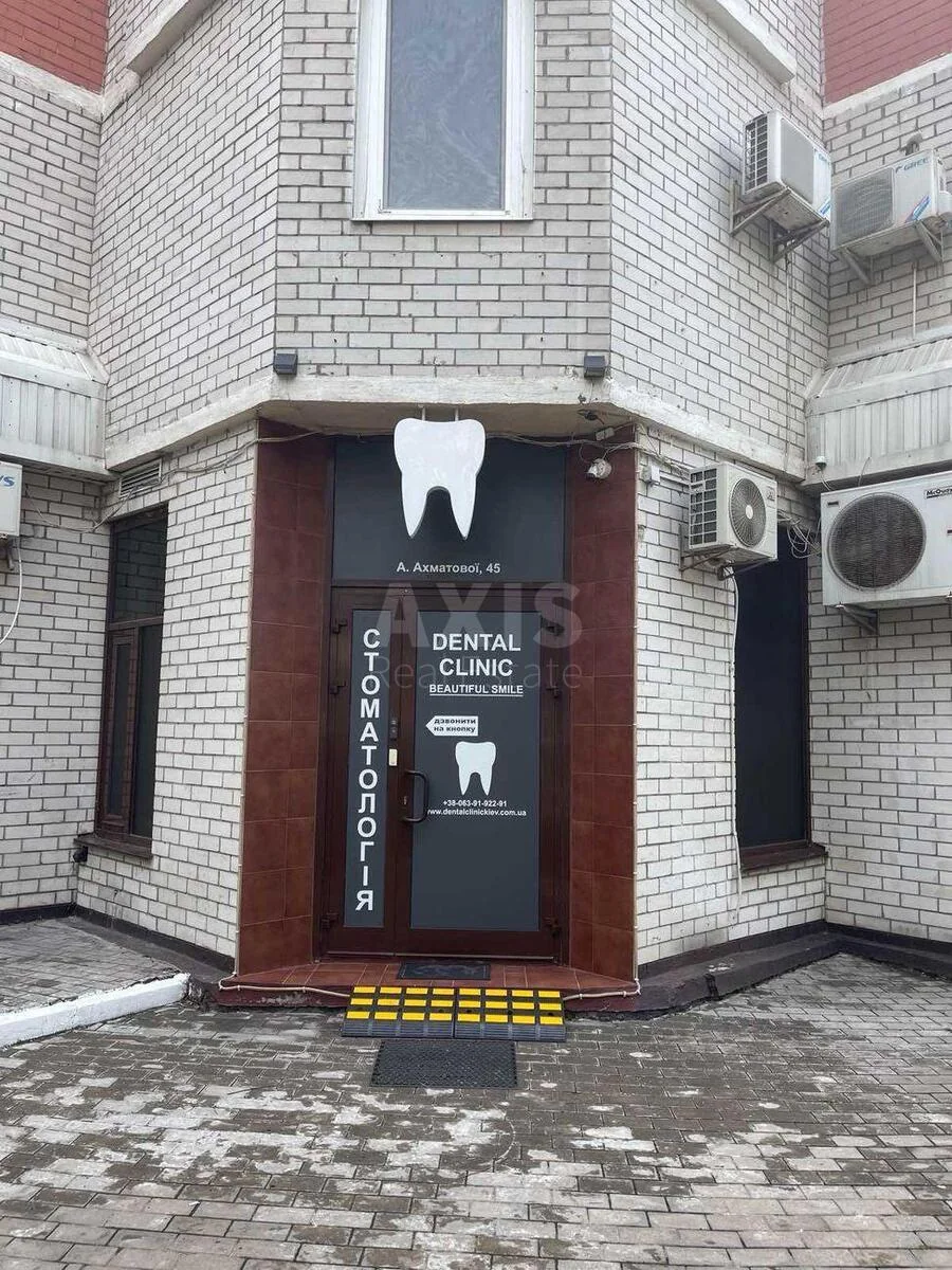 Объект торговли ул. Ахматовой Анны 45, 83м2