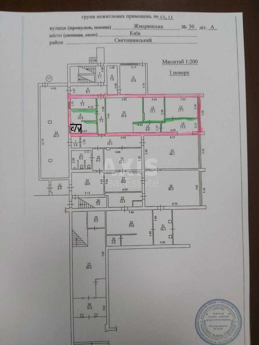 Service object vul. Zhmeryns'ka 30, 124m2612749