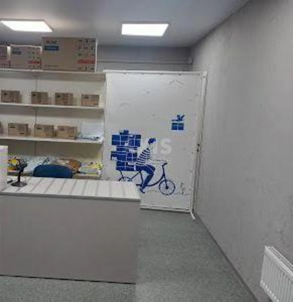 Trade object vul. Dragomanova 11, 27m2589370