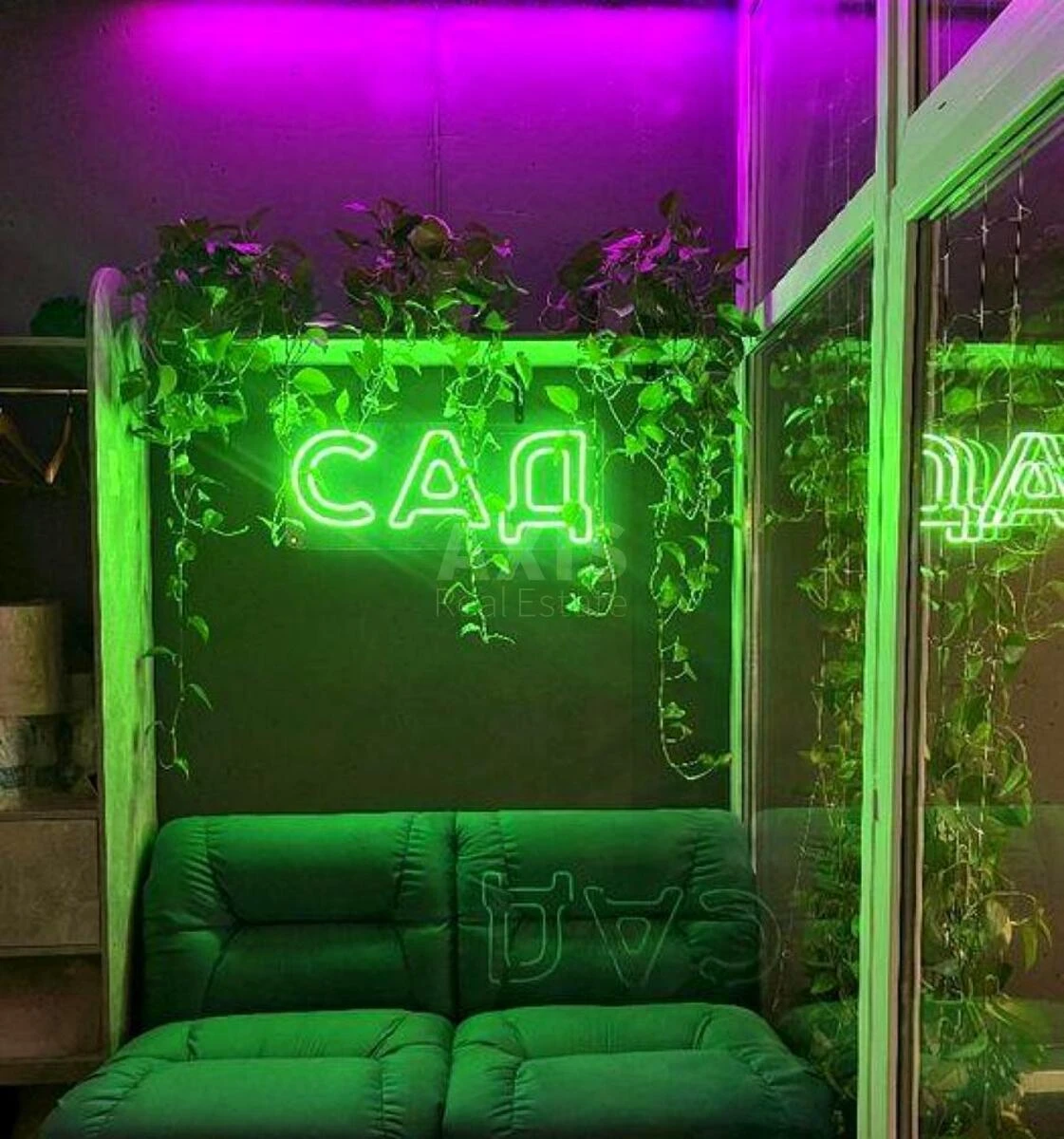 Office uzv. Klovs'kyj 7, 150m2658716