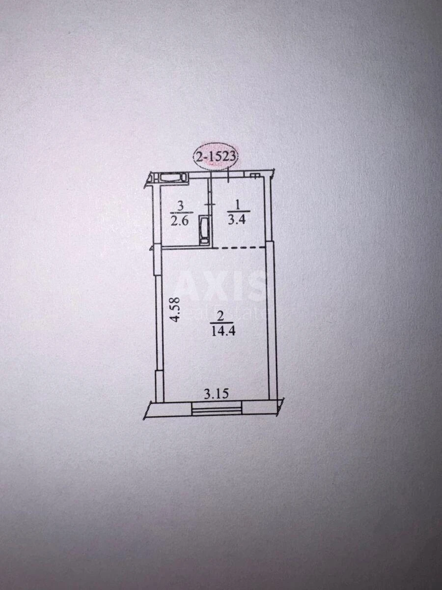 1к квартира ул. Регенераторная 4661873