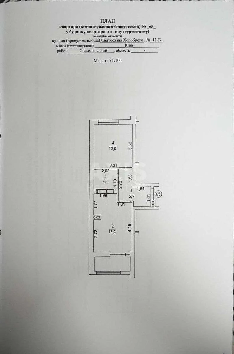 1k apartment vul. Svyatoslava Khorobroho 11Б6919317