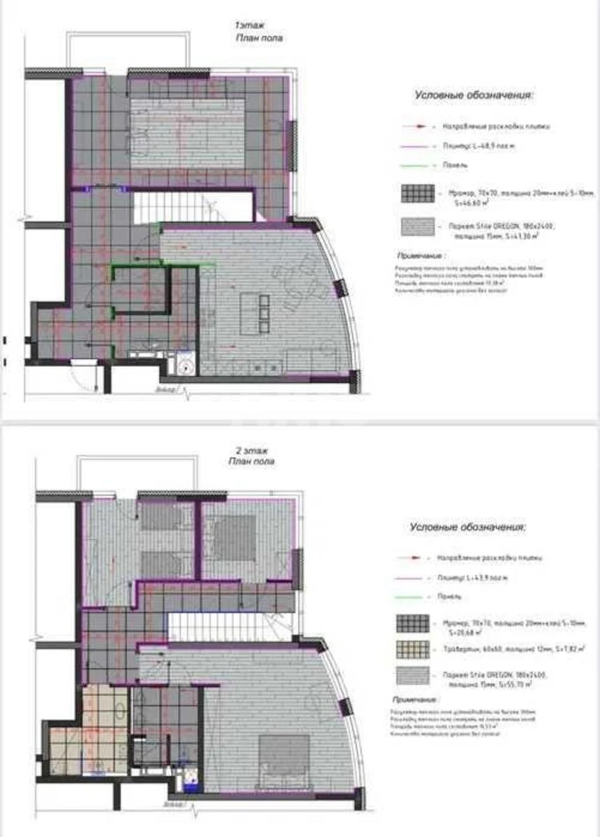 5k apartment vul. Antonovycha 1096111212