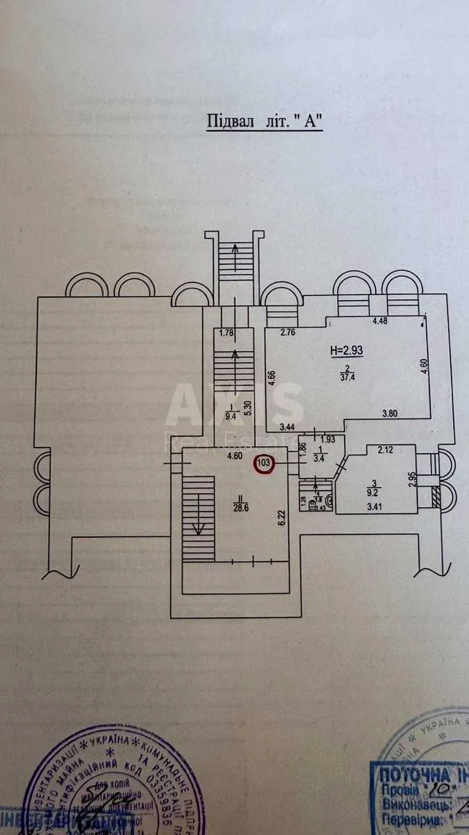 Офис ул. Загоровская 4, 52м2704064