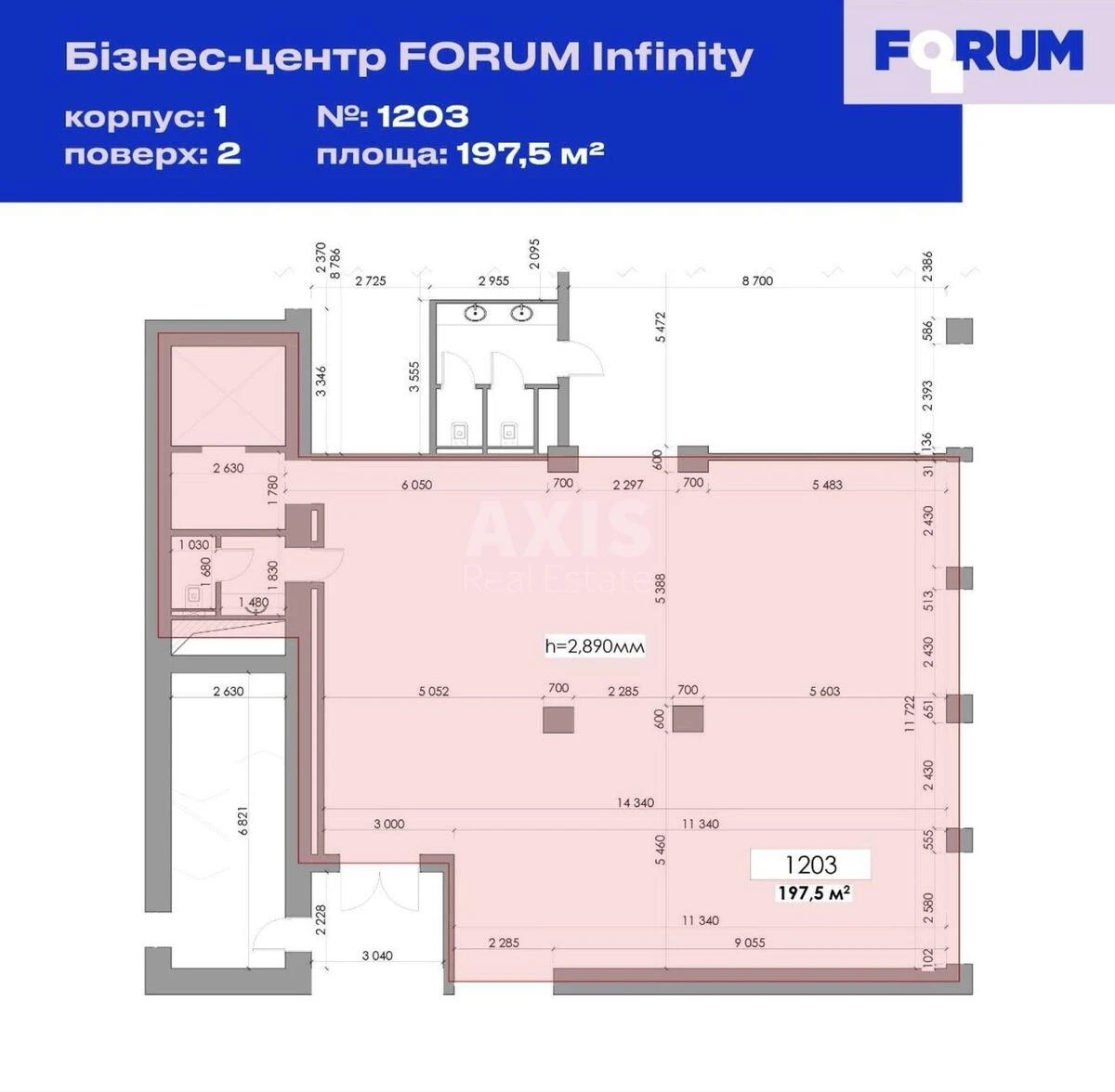 Office vul. Saksagans'kogo 53/80, 227m26488019