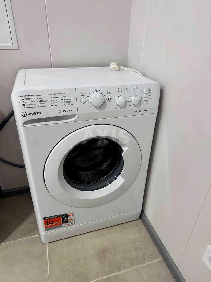 1k apartment vul. Glybochyc'ka 737128711