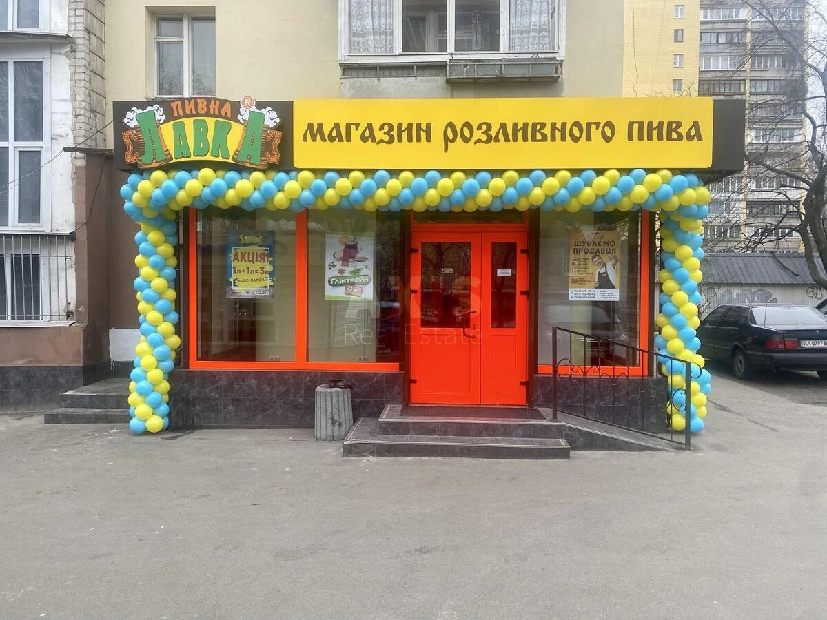 Объект торговли пр-т Голосеевский 108/1, 43м2669650