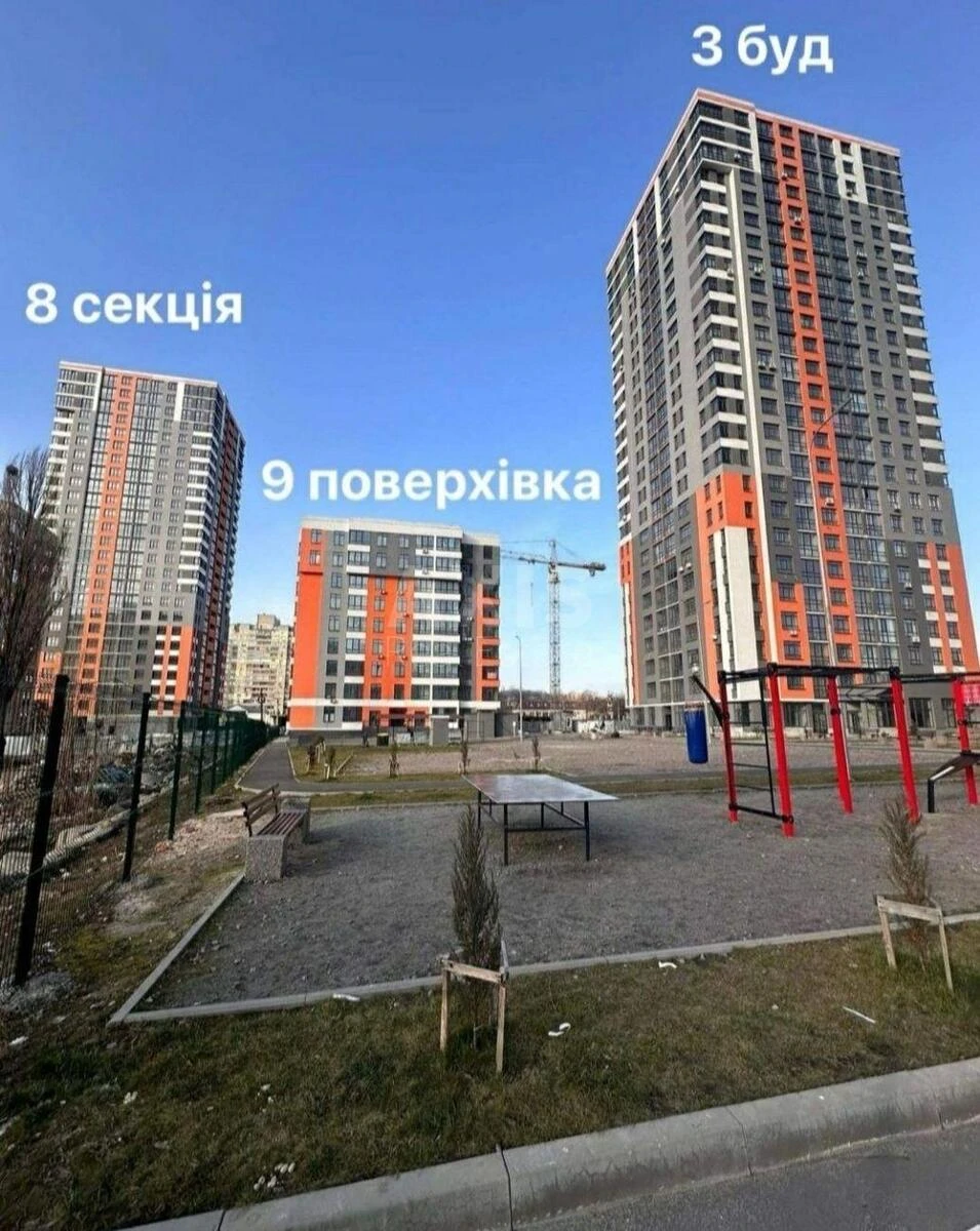 1к квартира ул. Бережанская 15656904