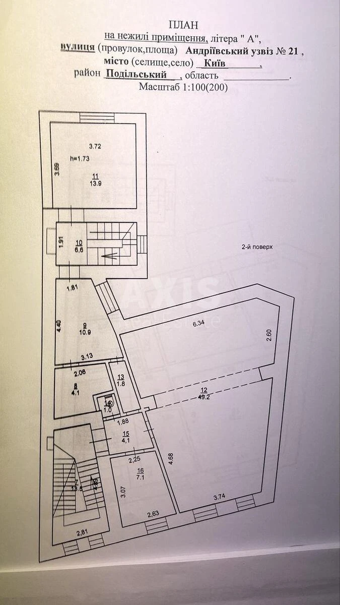 Office uzviz Andrii'vs'kyj 21, 98m2710374
