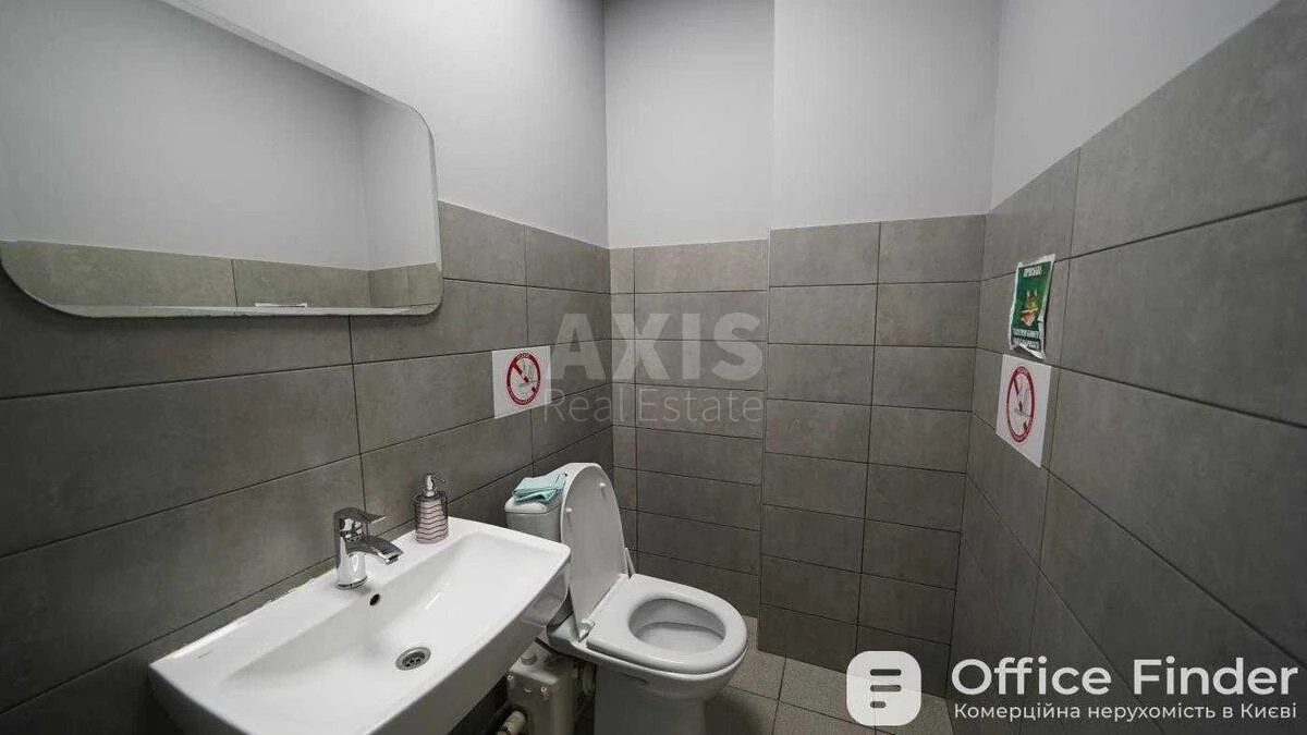 Office vul. Velyka Vasyl'kivs'ka 72, 357m2710036