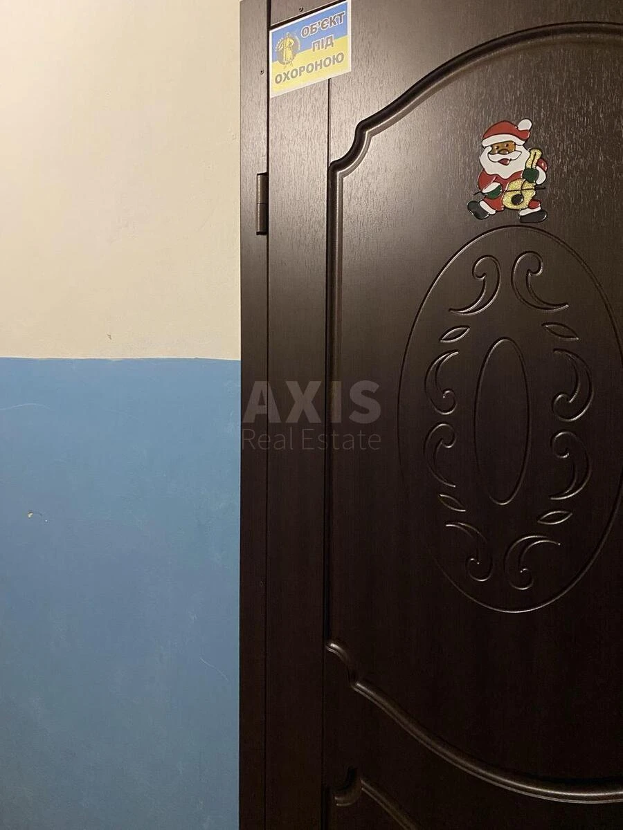 1k apartment bul. Lepse Ivana 34Б6677513