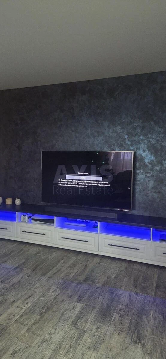 3к квартира ул. Белецкого Академика 18642820