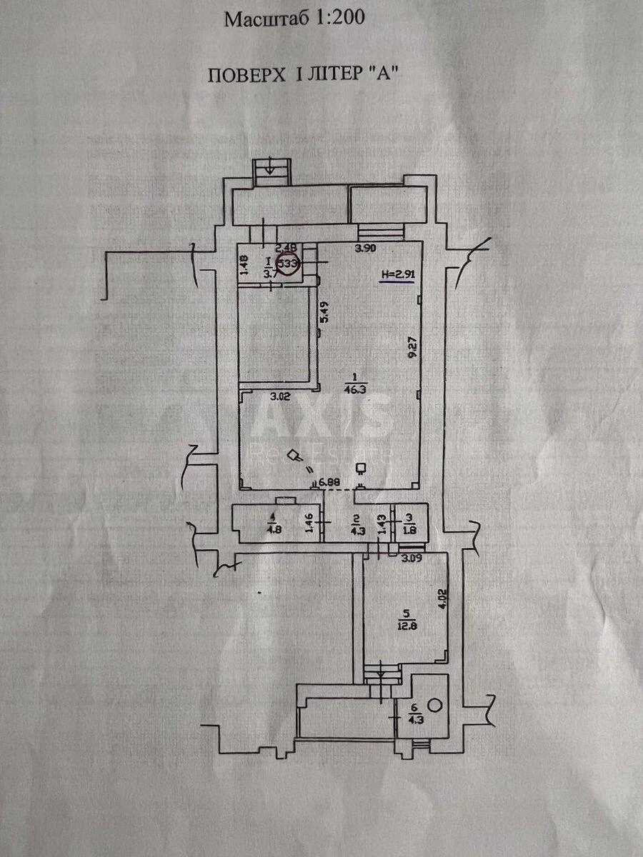 Объект торговли ул. Голего Николая 5, 80м26266013
