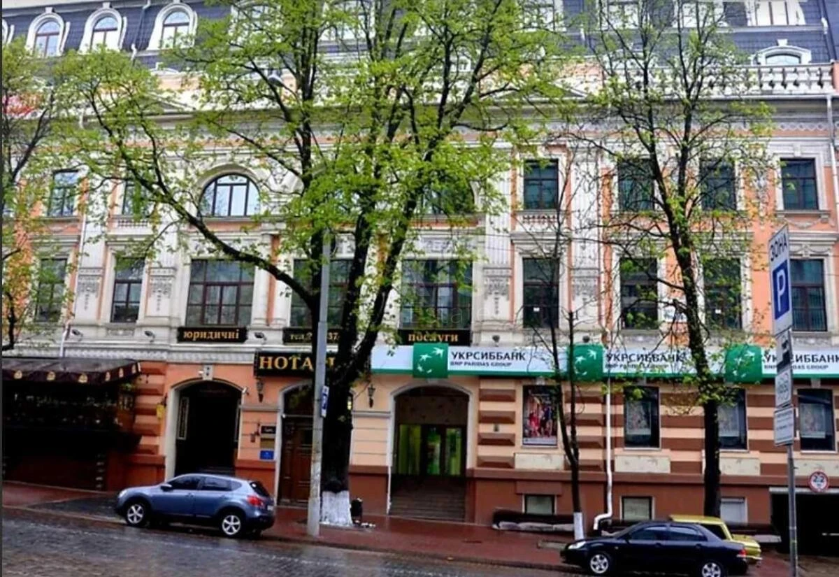 Office vul. Volodymyrs'ka 47, 252m269959