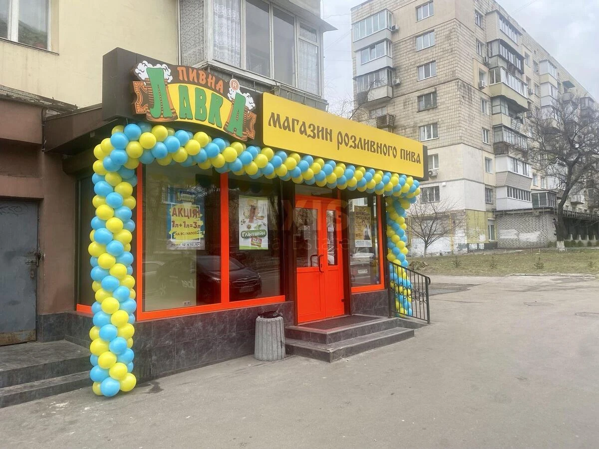 Объект торговли пр-т Голосеевский 108/1, 43м2669652