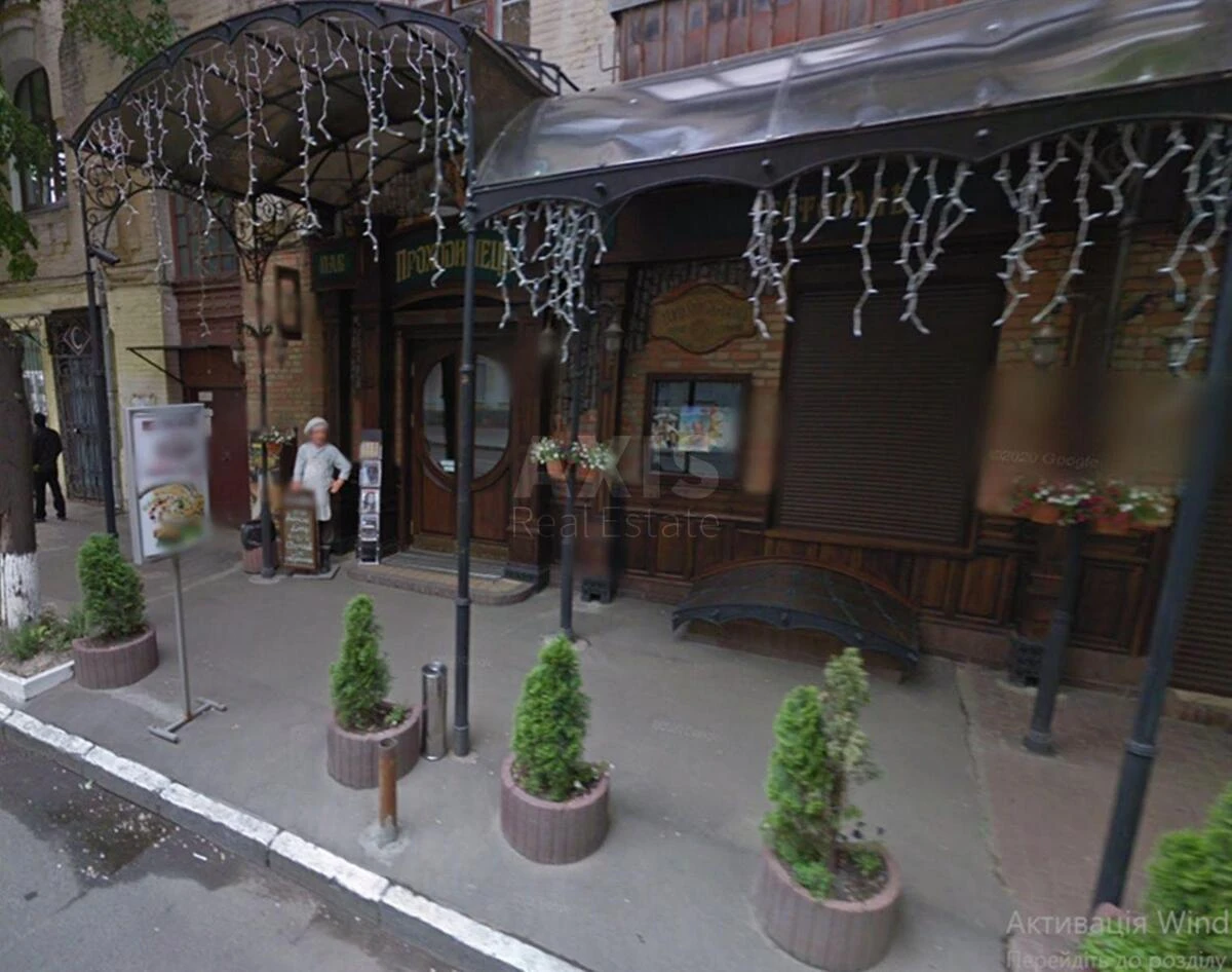 Объект торговли ул. Константиновская 37, 658м2579100