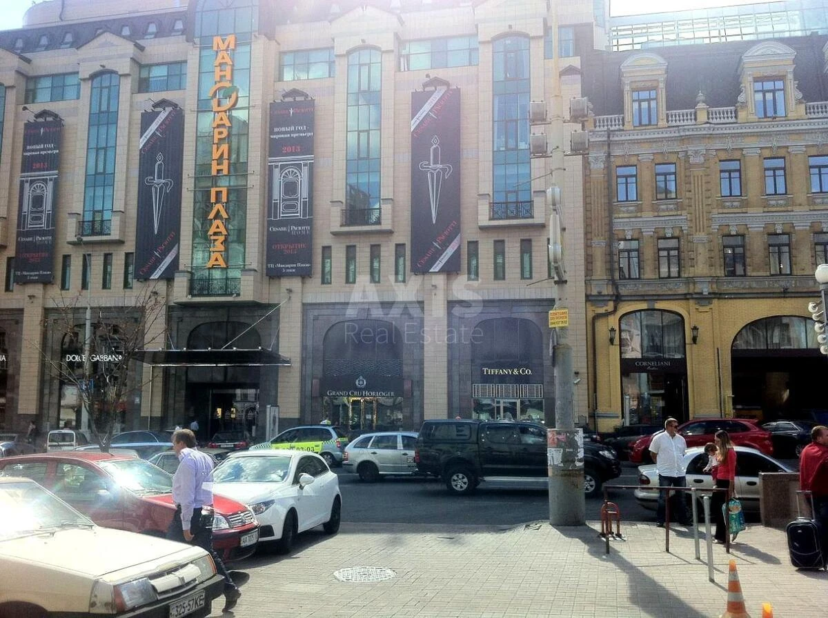 Офис ул. Бассейная 3, 30м2632617