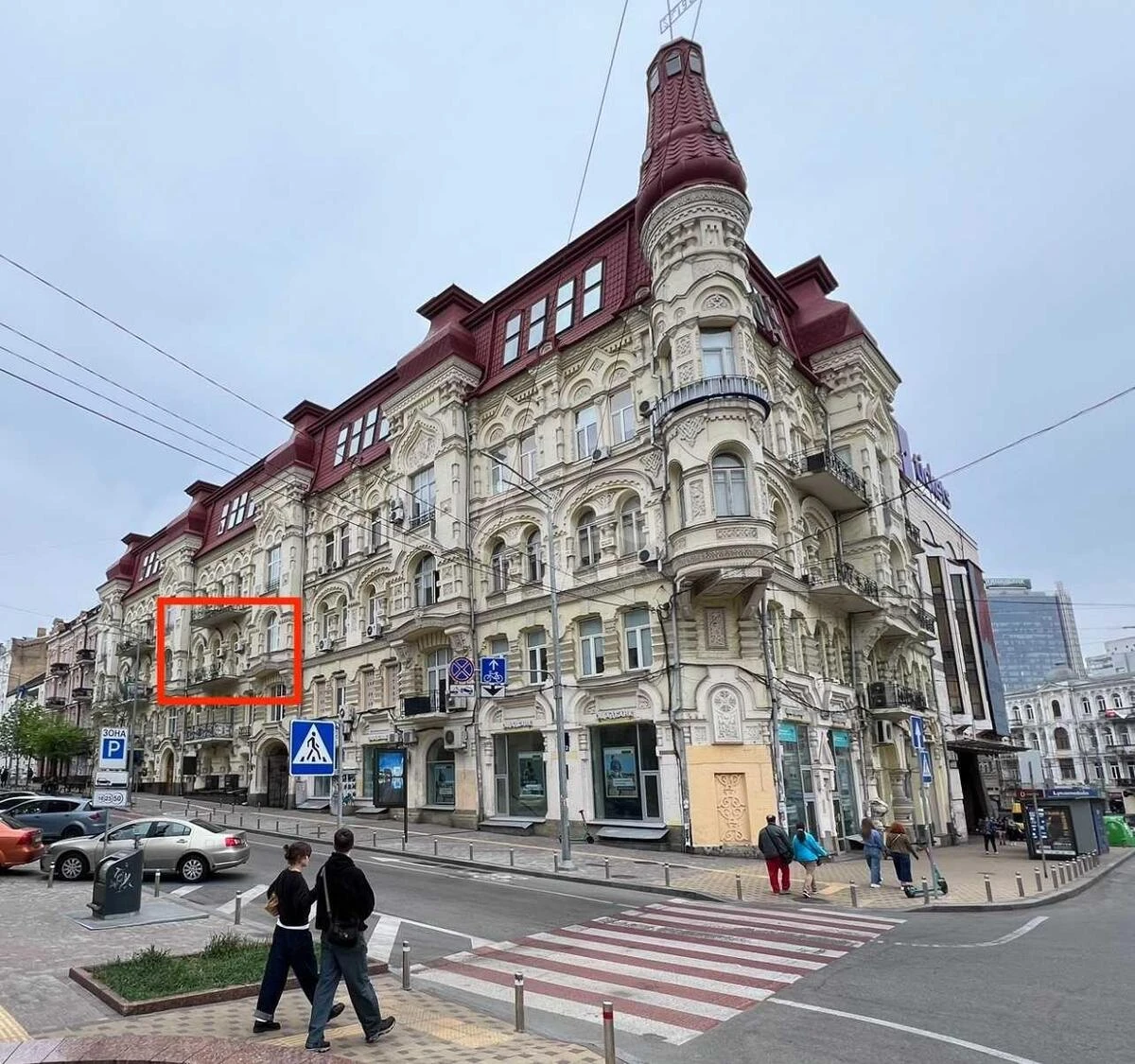 Офис ул. Евгения Чикаленко 45/2, 100м270621