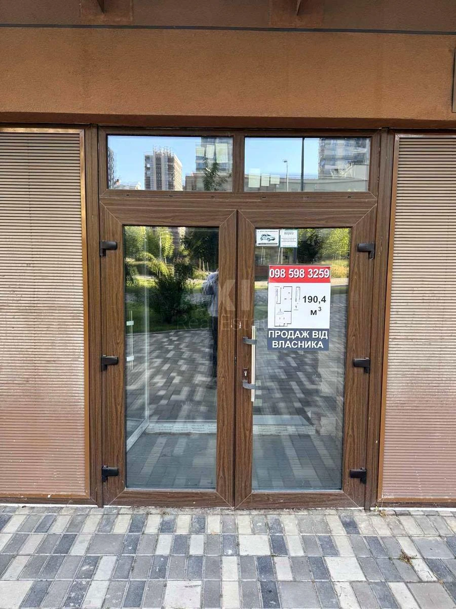 Trade object pr-t Yevropeyskoho Soyuzu 43Б, 190m2668230