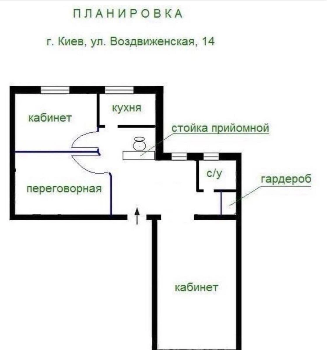 Офис ул. Воздвиженская 14, 82м2686016